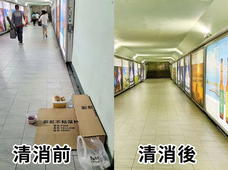 火車站地下道不在雜亂。社會局提供
