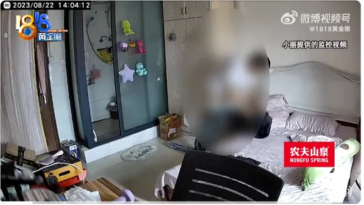 女房客裝監視器拍下恐怖畫面 房東進門拿她睡褲摩擦下體