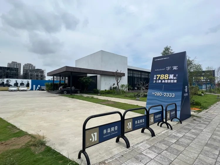 九份子重劃區均價開始挑戰單坪33-35萬元，成為拉高安南區均價主因。葉家銘攝