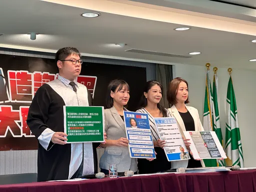 揭藍白「抹黑語錄」恐違法 民進黨要造謠者道歉