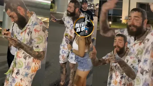 狗仔直擊｜巨星馬龍專機抵台！叼菸寵粉零距離　收向日葵簽好拍滿