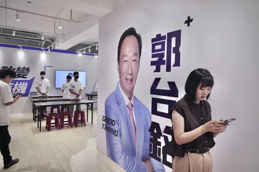 郭台銘連署志工薪水曝光！1小時300元、轉正月領5萬加年終　郭辦這樣說