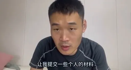 中國博士被迫緬甸詐騙月薪、體罰曝光 自認「英文好、知識廣」被盯上