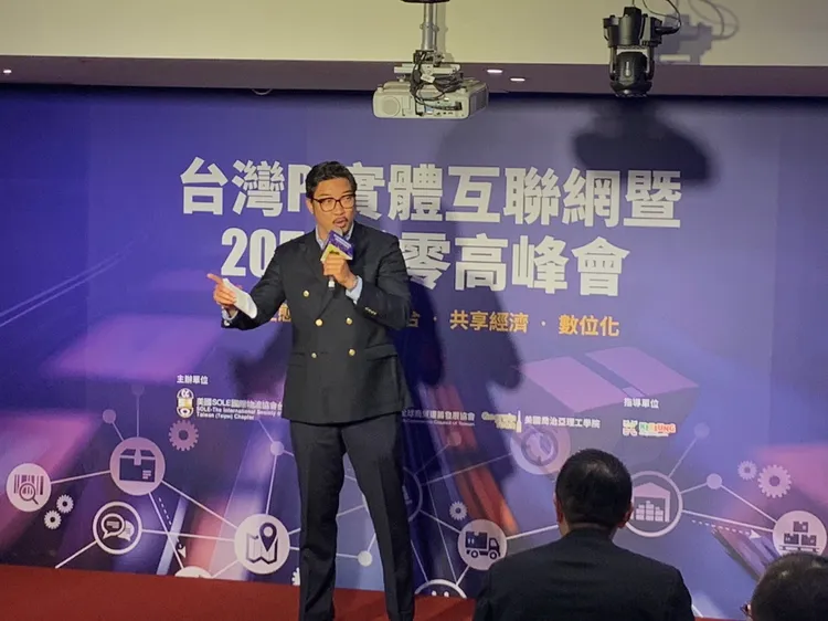 詹斯敦探討物流業的新趨勢。葉先鵬攝