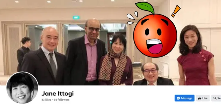 假帳號頁面。翻攝FB