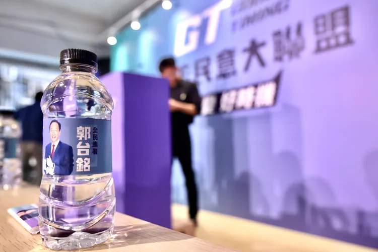 郭台銘台北連署旗艦站曝光。林林攝