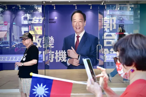 郭台銘連署台北旗艦站開了！就在東區捷運站旁　黃士修：郭董認為錢該花就花