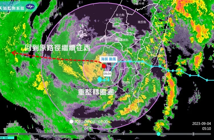 海葵颱風出海後滯留高雄近海「重整轉圈圈」，接著折返回撲高雄二次登陸的怪異走法，讓眾人看傻眼。翻攝自臉書「天氣職人-吳聖宇」