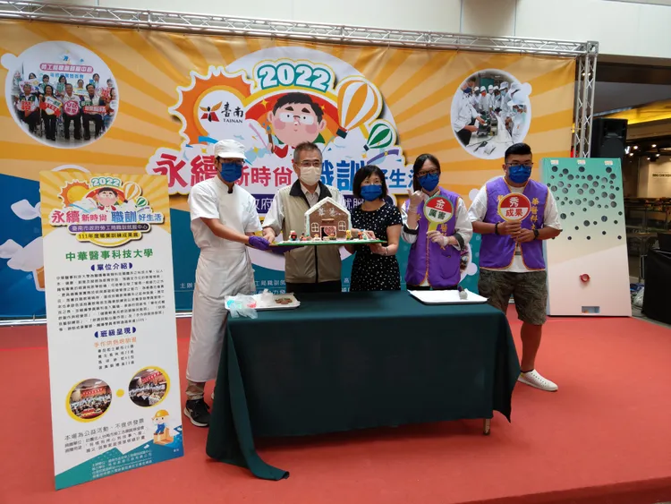 勞工局表示，今年職訓成果展精彩可期，歡迎市民朋友踴躍參加。勞工局提供