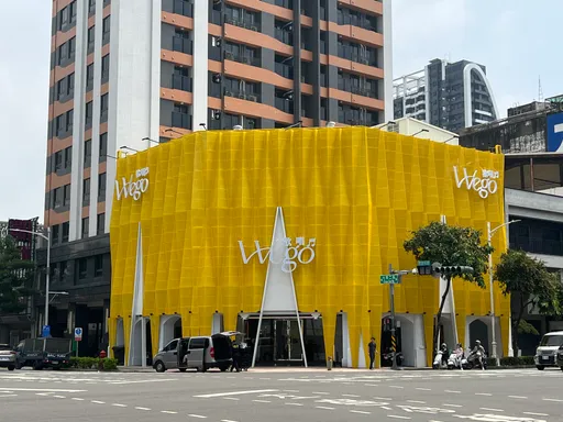 企業橫跨建設餐飲娛樂 「壹起飛」中都鹽埕尋地總部Q4完工