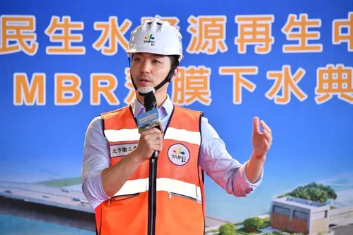 21.8億打造水資中心！蔣萬安見證心臟下水　明年日產製1萬噸再生水免費用