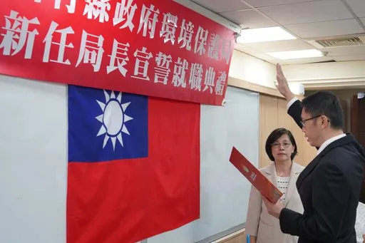 竹縣環保局長蕭宏杰今宣誓就職 上任後這2件事最重要