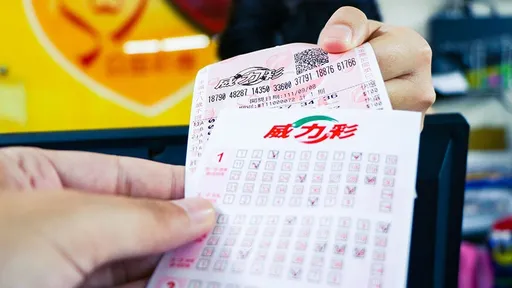 威力彩上看8.1億！4星座4生肖財運旺　財神位在東北方