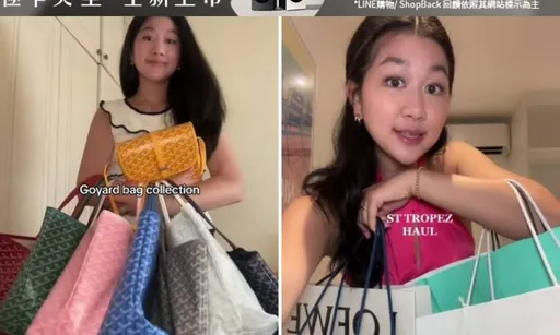 沒工作天天買精品包逛街　網紅刷爸媽卡「青春樂活」