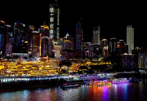 中國首例!重慶頒反間諜條例 首部地方性配套法規