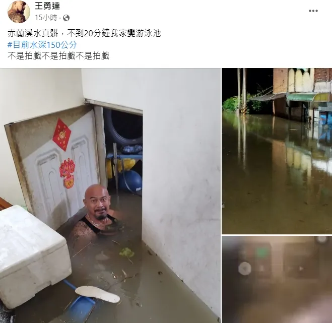 當事人身分被網友神出，是義興閣掌中劇團第三代王勇達。翻攝自王永達臉書