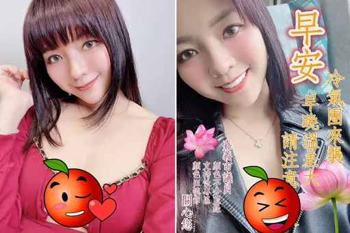 自製長輩圖惹反感? 她知道這原由後全都會心一笑了