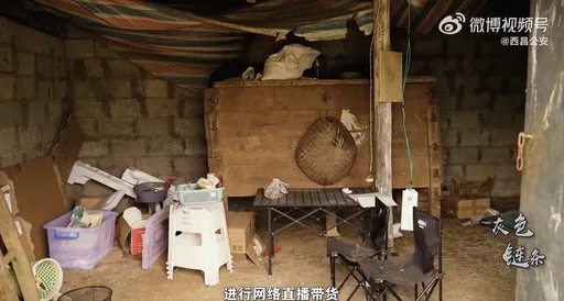 中國農村「悲慘營銷」真悲了!11網紅靠假故事賣假貨被捕 劇本曝光