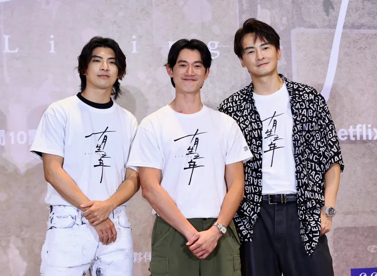 鄭元暢（右起）、吳慷仁和林哲熹三兄弟性格各異。彭欣偉攝