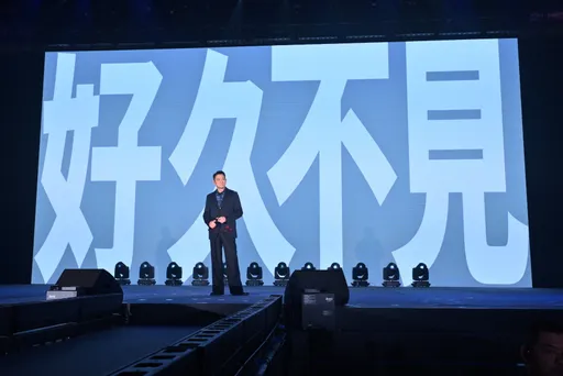 劉德華喜迎62歲!「家人」辦千人派對慶生 大咖現身嗨唱掀高潮