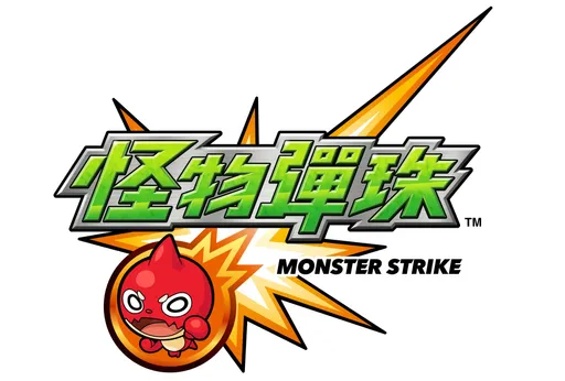 維他露P瓶瓶有獎！兩大超商喝P送《怪物彈珠》專屬虛寶