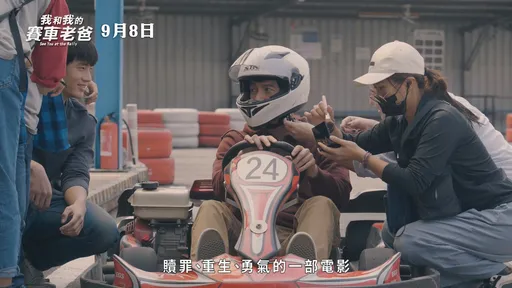 「帥」差點成絆腳石 温昇豪蓄鬍、跛腳拒當萬人迷