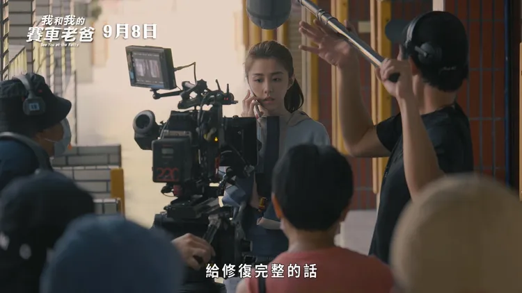 邵雨薇表達肯吃苦意願。采昌國際多媒體提供