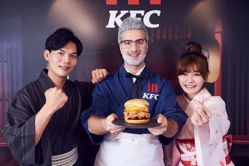 9/19肯德基爺爺的日式食堂暖心開張　全新「日式可樂餅咔啦雞腿堡」　獨家雞肉可樂餅綿密飽滿　一口咬下療癒人心