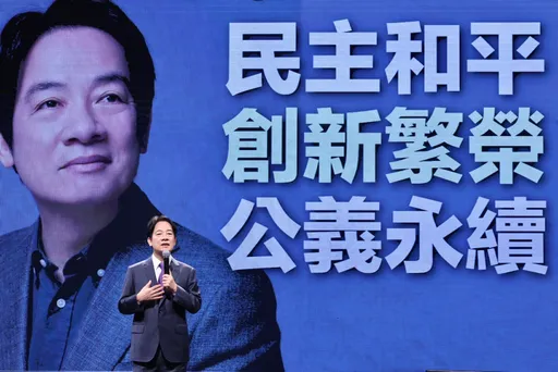 打造公義台灣!賴清德揭社福政策「0到22歲擴大支持」 推長照3.0+居住育兒牛肉