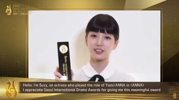 秀智以《安娜》再奪一座女演員獎座。翻攝KBS