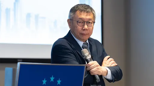 喊卡民眾黨檢舉平台真實原因曝光　勤業眾信駁斥政治壓力