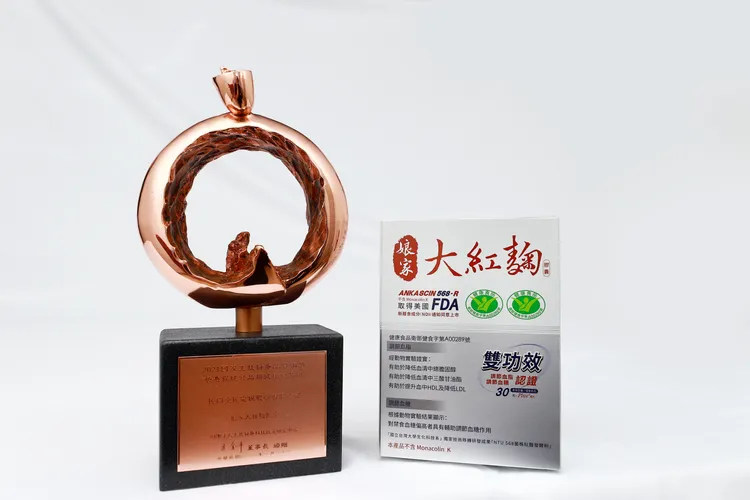 ▲「娘家大紅麴」不只擁有3健字號認證，還得到國家生技品質獎，受到專業的肯定與消費者愛戴。