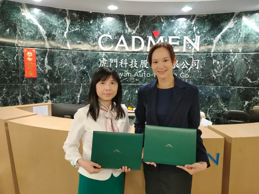 虎門科技員工持股信託留才 換算每年調薪4~10%