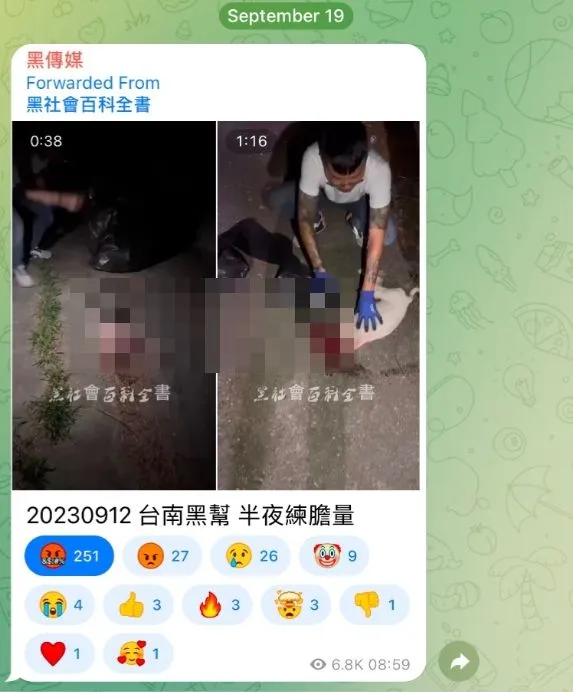 男子殺狗行徑讓網有相當氣憤。翻攝自爆料公社