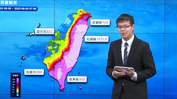 從2日清晨0時到今早颱風警報解除，各地累積雨量。翻攝氣象局YouTube頻道