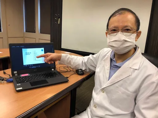 眼皮、腳浮腫未必是腎病!她變瘦又心悸 竟是甲狀腺亢進作祟