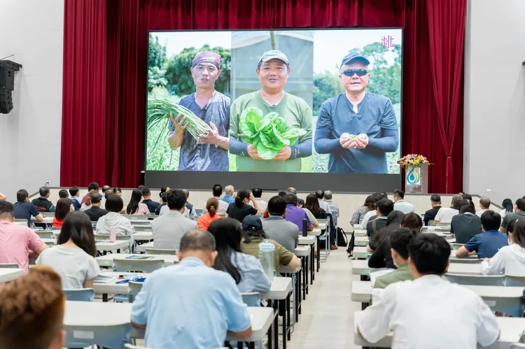 桃園智慧農業研討會今天在農田水利署桃園管理處舉行。桃園市府提供