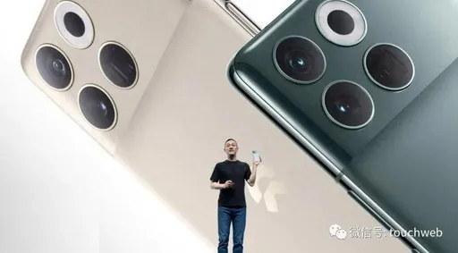 這電動車廠1年燒掉900億!卻跨入手機市場 挨批不務正業