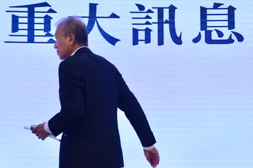 基泰董座請辭快閃 別想落跑!北市府今聲請第2波假扣押