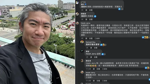 網紅牙醫被爆「黃色笑話騷擾女業務」 史書華喊告:我早就料到有這天