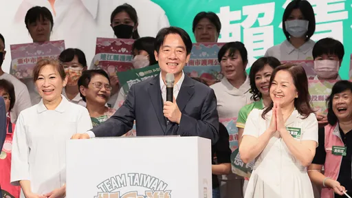 賴清德後援會「100分鐘賺500元」? 徵才資訊曝光:湊人數不可放鳥