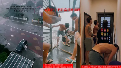 屋頂飛走一塊!梁云菲綠島慘叫「這輩子遇到最大的颱風」