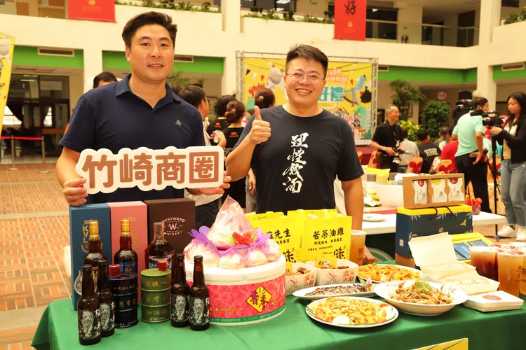 商圈將各自加碼推出專屬優惠。嘉縣府提供