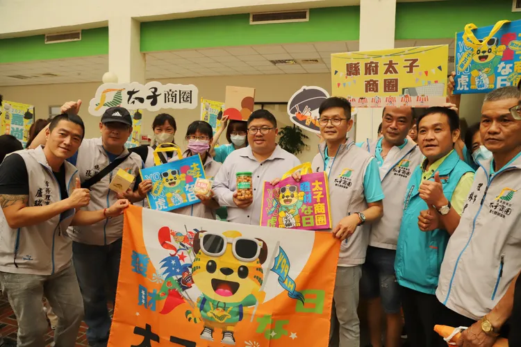 立委蔡易餘到場相挺。縣府提供