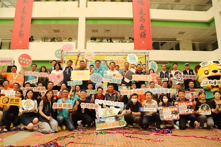 「嘉尚好禮」提供250多項摸彩好禮，最大獎是一輛汽車。嘉縣府提供