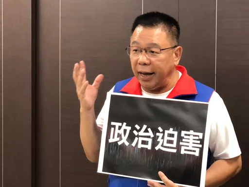 台南前議長郭信良涉貪遭起訴 藍軍扯新潮流「選舉恩怨」力阻陳亭妃拚市長