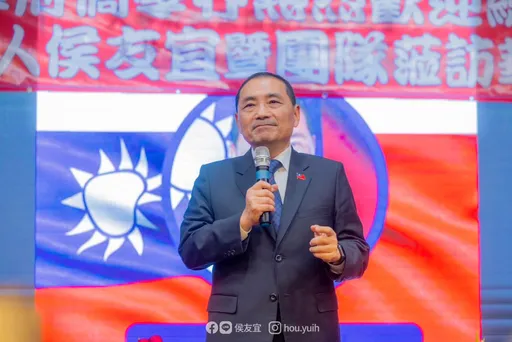 最新縣市長執政滿意度曝光「侯友宜險墊底」 民進黨痛批:別為利益丟老本