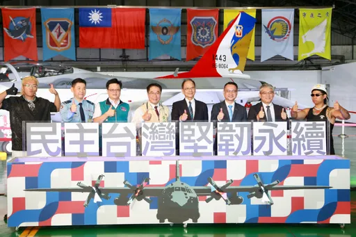 國慶晚會在台南!重量級卡司看過來 黃偉哲偕游錫堃為中華民國暖壽