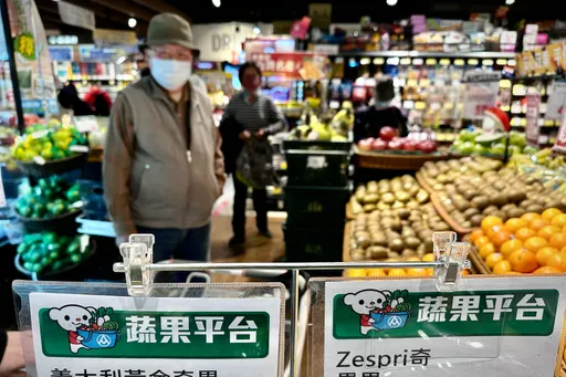 行政院今將拍板調漲基本工資! 提高8項社福+老農津貼