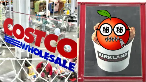 好市多熟食新品曝光　他看現場笑了：這下變拿坡里！
